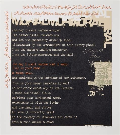 Mohammed Al Shammarey Mural Poem By Mahmoud Darwish 2005 Mutualart