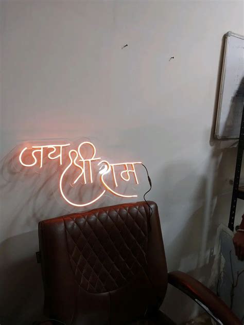 Polycarbonate Round Led Neon Sign Board For Outdoor At Rs Sq Ft In