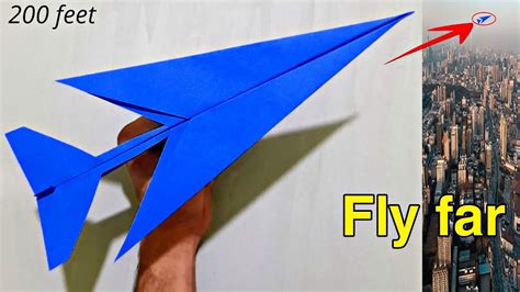 كيفية صنع طائرة ورقية تطير بعيد How To Fold An Paper Airplane That