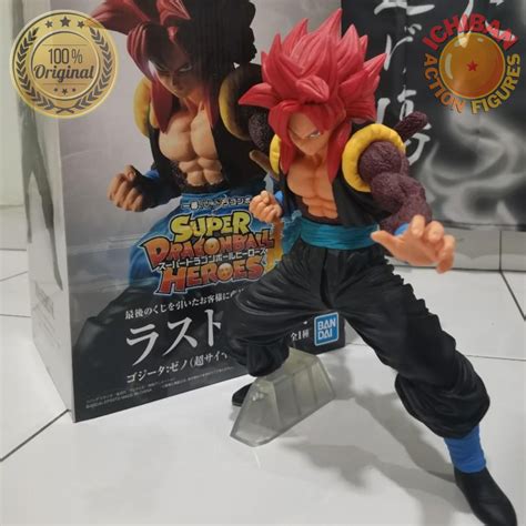 Gogeta Ssj4 Masterlise Ichiban Kuji Dragon Ball Super Heroes 100