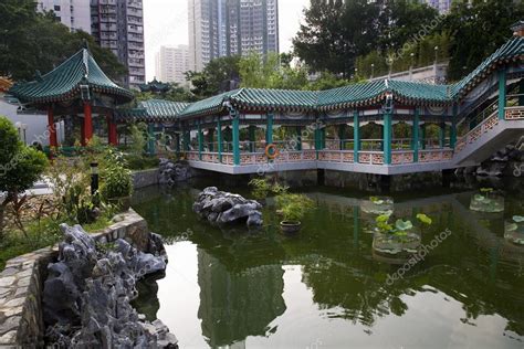 Chinese Water Garden Wong Tai Sin Taoist Temple Kowloon Hong Kon Stock