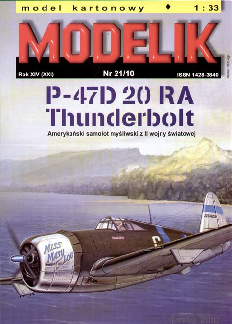 Us Jäger P 47d 20 Ra Thunderbolt Miss Mary Lou 133 Kartonmodellshop