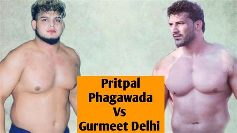 Pritpal Phagawada Vs Gurmeet Delhi Kushti Mahanpur Dangal पलवन