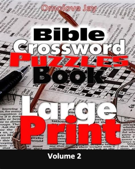 Bible Crossword Puzzle Book Large Print Volume 2 Large Print Bible