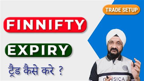 Fin Nifty Expiry Day Strategy For Aug Market Analysis Expiry