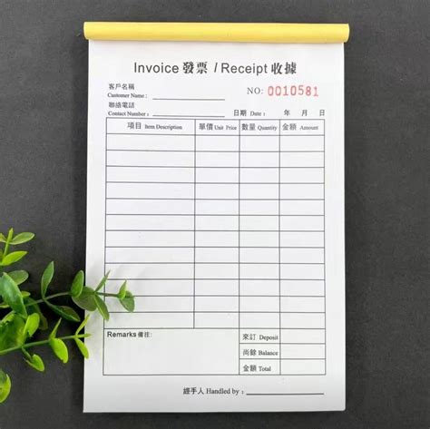 Invoice Receipt Book For Sale Sheets Left Hobbies Toys