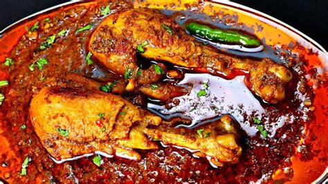 चटपटा साओजी चिकन बनाने की विधि Nagpur Special Saoji Chicken Curry