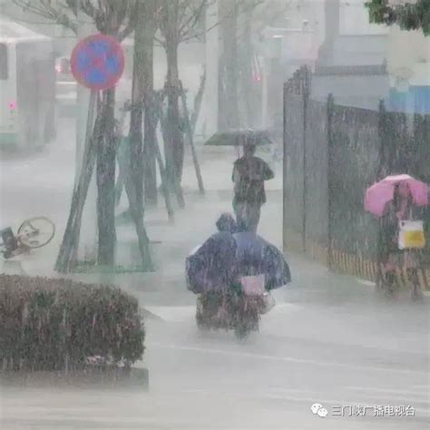 启动四级应急响应！局部暴雨并伴有强对流天气，注意防范 防御 部分 黄河防总