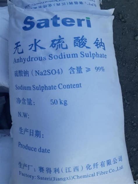 Sodium Sulphate Anhydrous Na2SO4 SATERI Công ty TNHH Công nghệ Tín