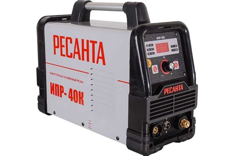 Инверторный плазменный резак Ресанта ИПР 40К 65/33 - доступная цена ...