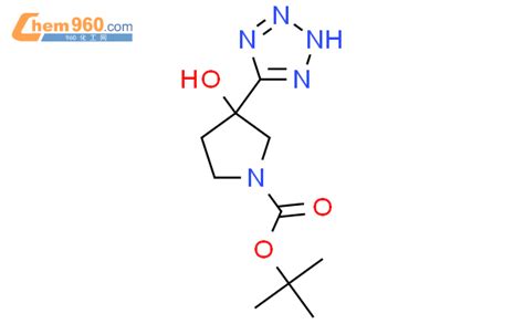 Tert Butyl Hydroxy H Tetrazol Yl