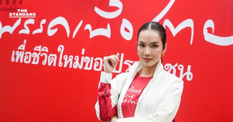 เพื่อไทยเปิดตัวผู้สมัคร ส ส กทม ครบ 33 เขต ส่ง ‘อ๋อม สกาวใจ’ ชิง ส ส