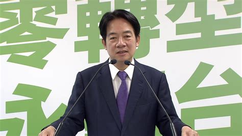 政府做後盾！ 賴清德拋出五大策略 拚2050淨零轉型政治 壹新聞