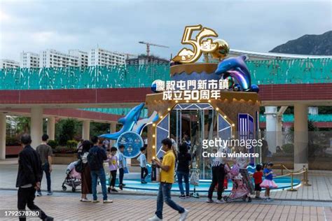 509 Tuen Mun District Stock Photos, High-Res Pictures, and Images ...