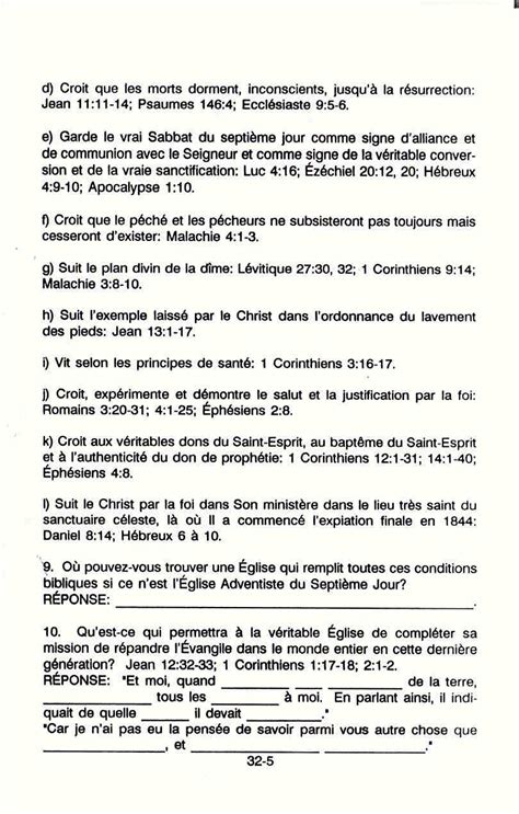 La Bonne Nouvelle De J Sus Avec Amour La Bible Indique La