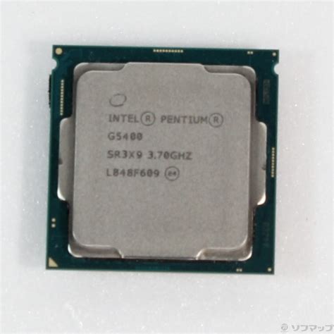 【中古】pentium Gold G5400 〔3 7ghz／lga 1151〕 [2133053756070] リコレ！ ビックカメラグループ ソフマップの中古通販サイト