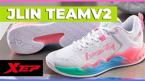 Xtep Jlin Team V2 Performance Review Youtube