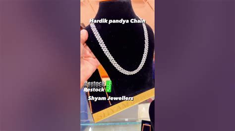 Hardik Pandya Chain Sterling Silver Cuban Chain 925 Chain Silver