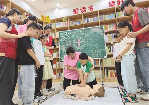 预防溺水 “救”在身边 图片聚焦 安徽文明网