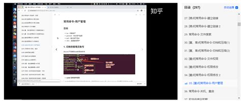 Python 有哪些流行的开发框架和库？ 知乎