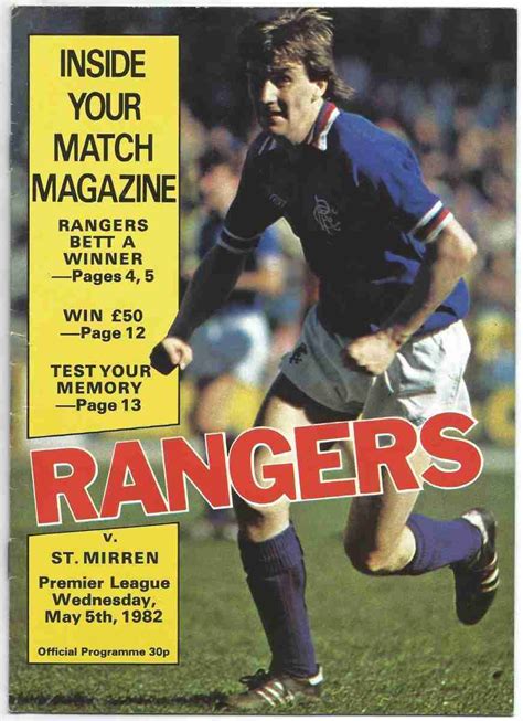 Rangers v St Mirren 5 May 1982 - The Rangers Archives