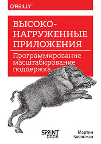 Магазин книг ИД Питер - Москва, Санкт-Петербург, вся Россия