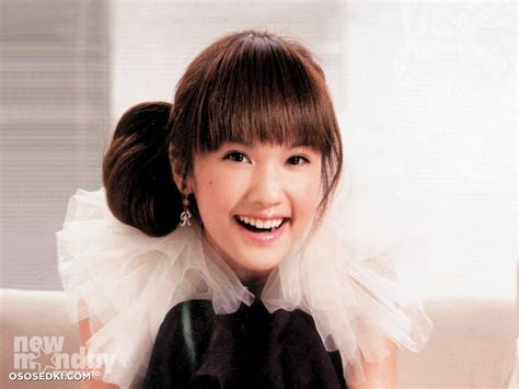 Rainie Yang Foto Yang Bocor Dari