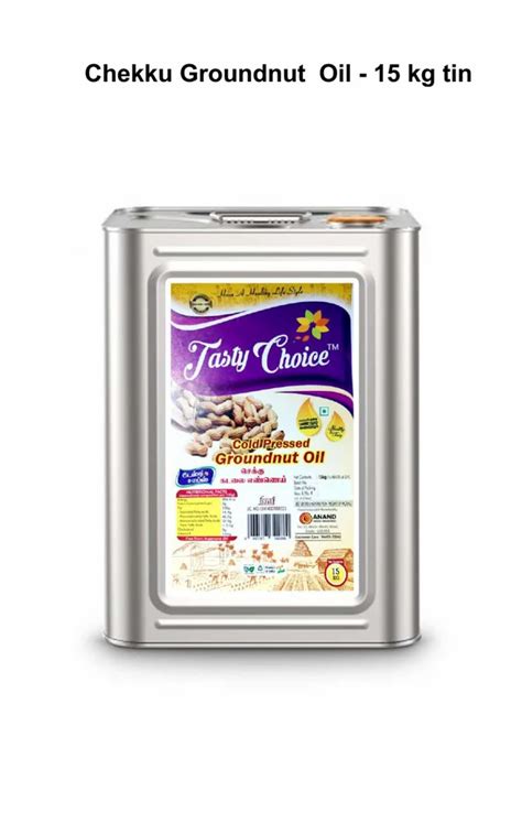 Tin Lowers Cholesterol Cold Pressed Groundnut Peanut Oil For Cooking