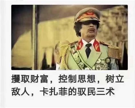 弧度度 On Twitter 讲好盛世中国笑话53拦路抢劫的劫匪每年喊亏！