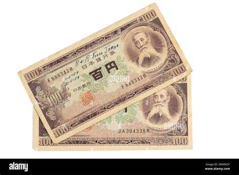 Vintage Japan 100 Yen P 90 B 1953 Diet Taisuke Japanese Currency Money