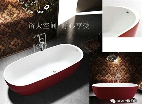 Opaly Acrylic Bathtub Solid Surface