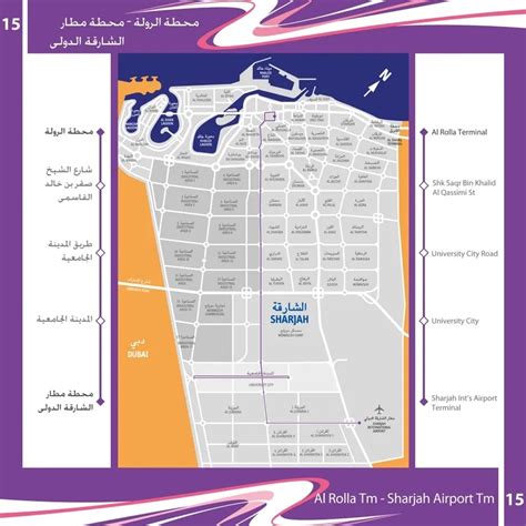 Dubai Bus Route C26 RTA Bus Routes In Dubai IiQ8 BusRoute Info