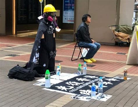 mong images  pholder philippines hong kong  neoncities