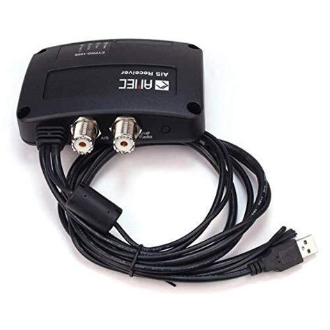 Récepteur AIS USB et NMEA0183 Splitter VHF intégré M C Marine CYPHO