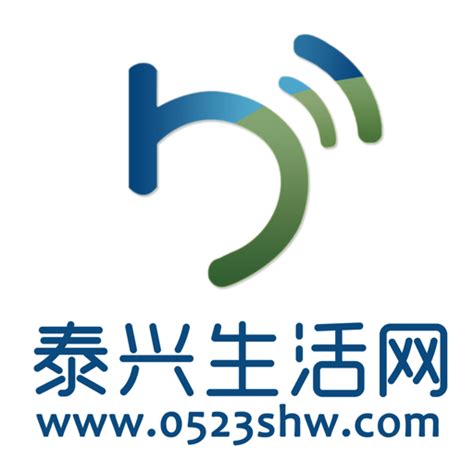 泰兴生活网论坛官方下载 泰兴生活网app下载v537 安卓版 9663安卓网