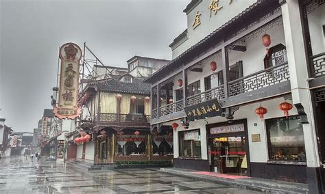 Rainy day in Nanjing, China, when I visited a couple of years ago. : r ...