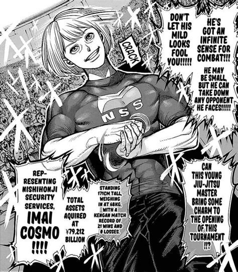 Kengan Ashura Imai Cosmo Enters The Arena Animation Art Character