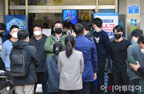 포토 민주연구원 압수수색 나선 검찰 민주당 강력 반발 네이트 뉴스