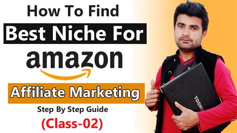 Niche Research For Amazon Affiliate Find Best Niche For Amazon Youtube