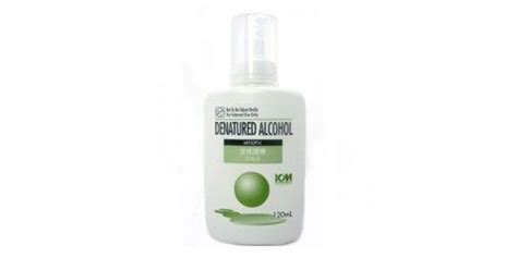 Denatured Alcohol 95 Ethanol Skin Disinfection By Icm Pharma Eezee