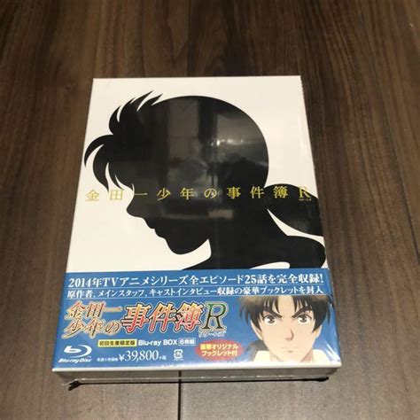 35％割引ブラック系【2021正規激安】 金田一少年の事件簿r Blu Ray サンプル盤 アニメ Dvdブルーレイブラック系 Otaon