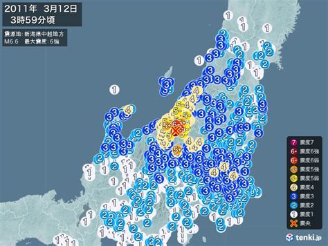 地震情報 2011年03月12日 03時59分頃発生 最大震度：6強 震源地：新潟県中越地方 日本気象協会 Tenki Jp