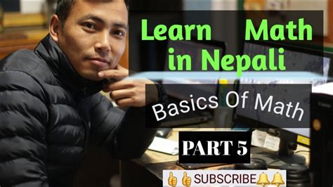 Basic Math In Nepali Part 5 सरल गणित नेपालीमा।। Fraction Basics Youtube