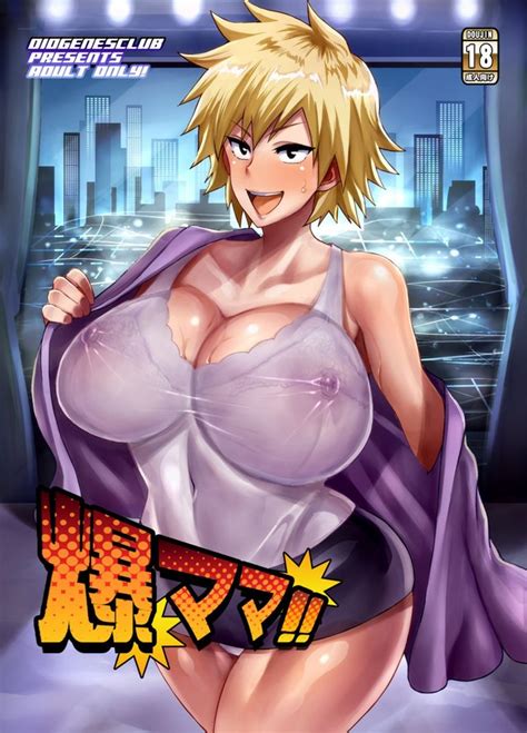 Mitsuki Bakugou Hentai 57 Mitsuki Bakugou Gallery Luscious Hentai