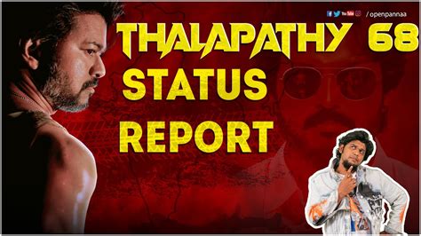 Thalapathy Status Report Vijay Next Film Update Vj Abishek Youtube