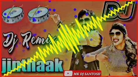 Jinthaak🔥jinthaak🔥remix🔥telugu🔥dj Bass Songs🔥🔥mk Dj Santosh🔥ede Mix Dj Songs🔥💯🔥💯🔥 Youtube