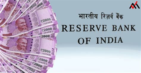 Rbi Withdraws Rs 2000 Note From Circulation To Remain Legal Tender