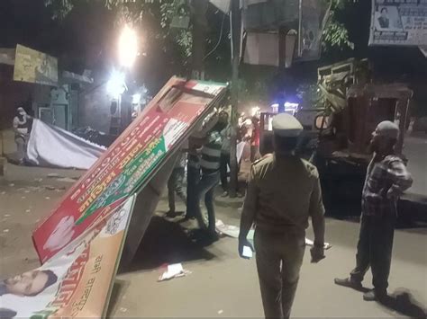 Election Hoardings Posters And Banners Removed Overnight चांदपुर में आदर्श आचार संहिता लागू