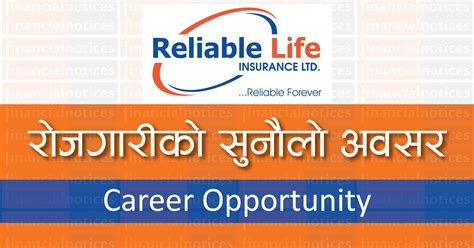 Vacancy Announcement On Reliable Life Insurance Reliable Nepal Life