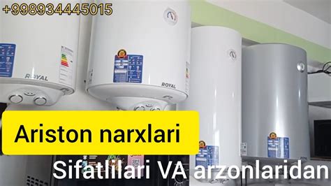 Ariston narxlari | Аристон нархлари | arzon aristonlar | арзон Аристон ...